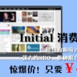 手机word文档软件
