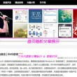 管家婆彩图大全官方网站